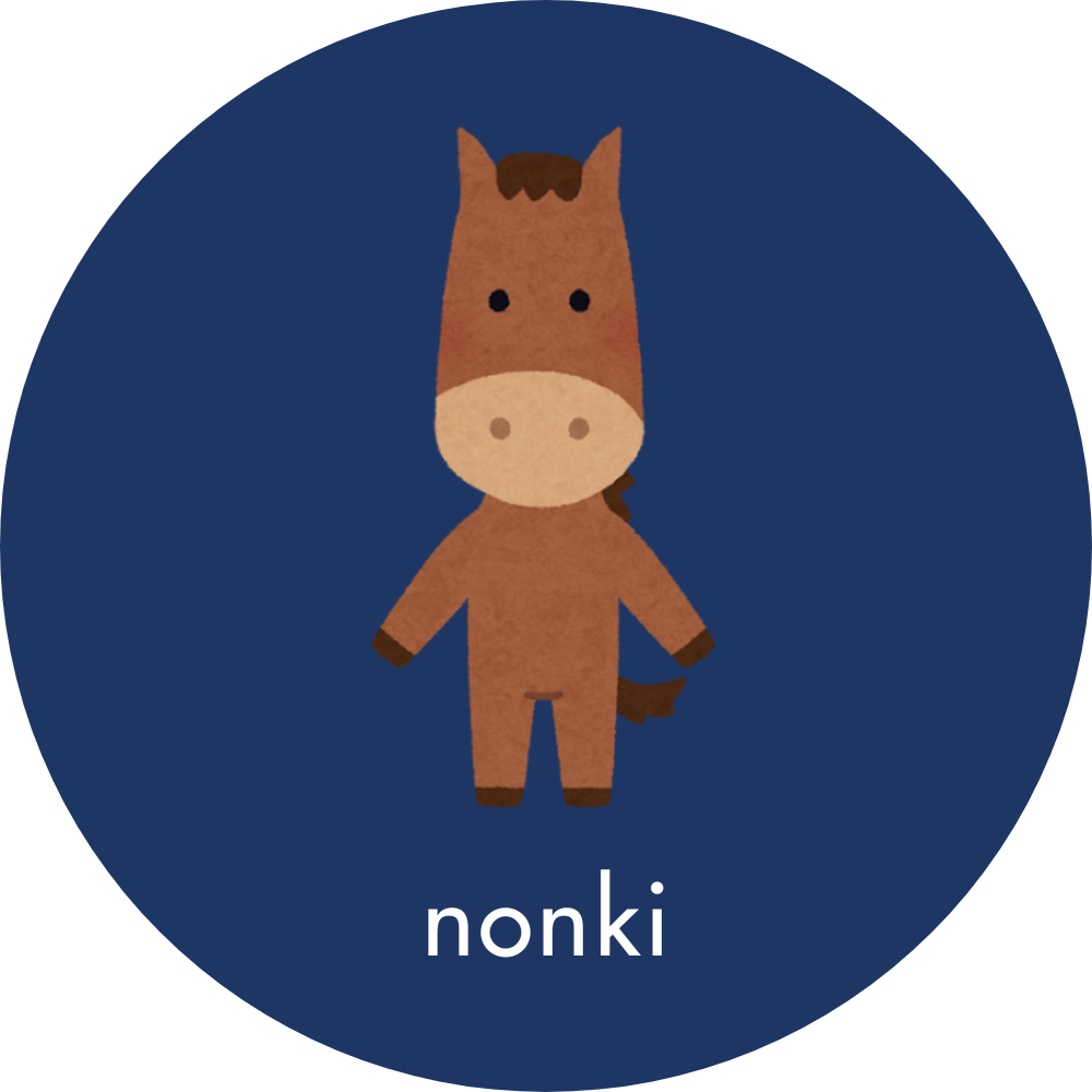 nonki